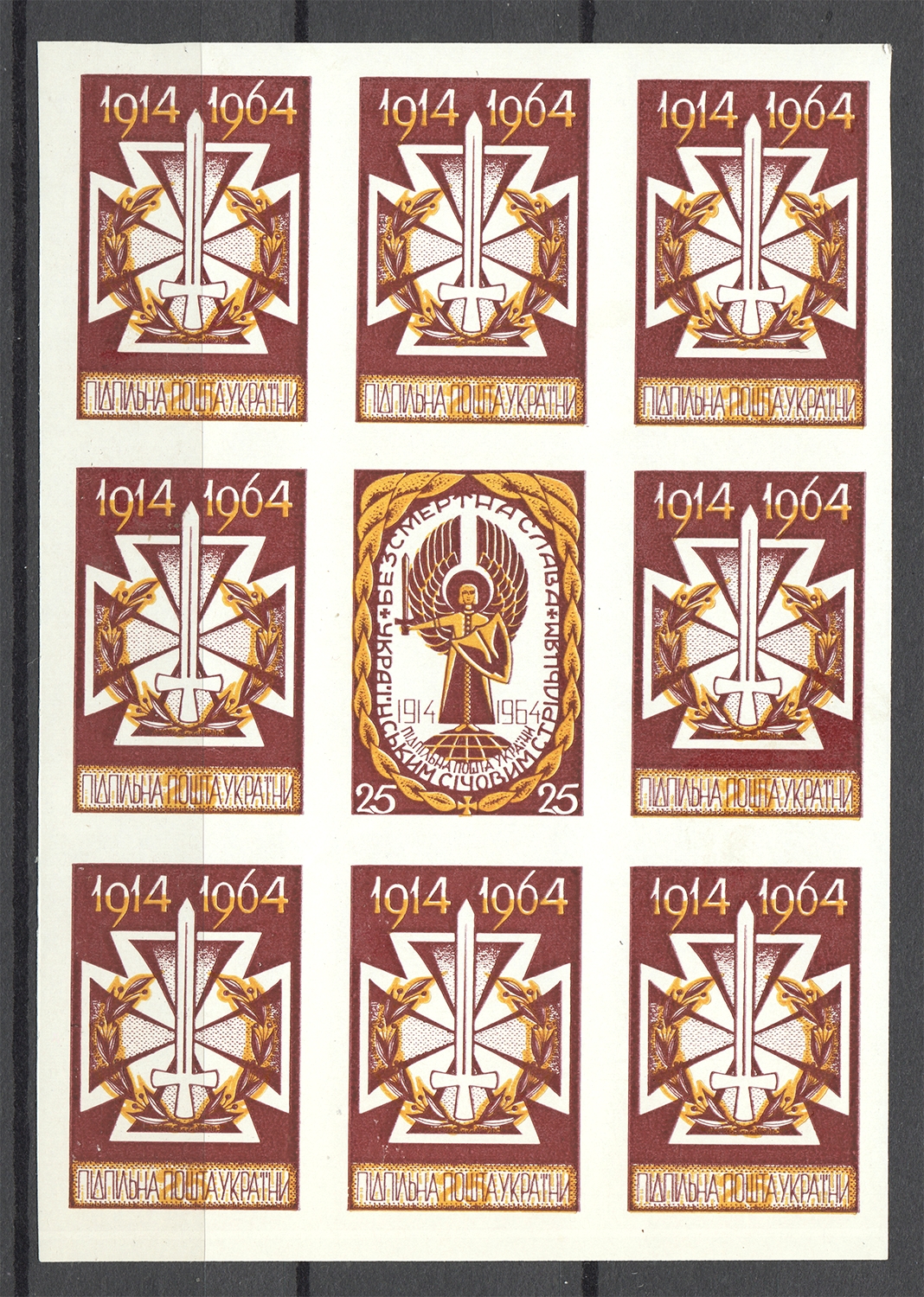 lot