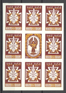 lot