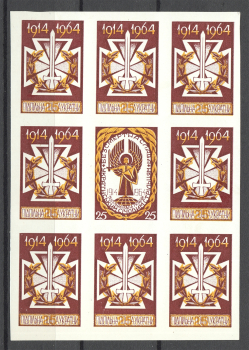 lot