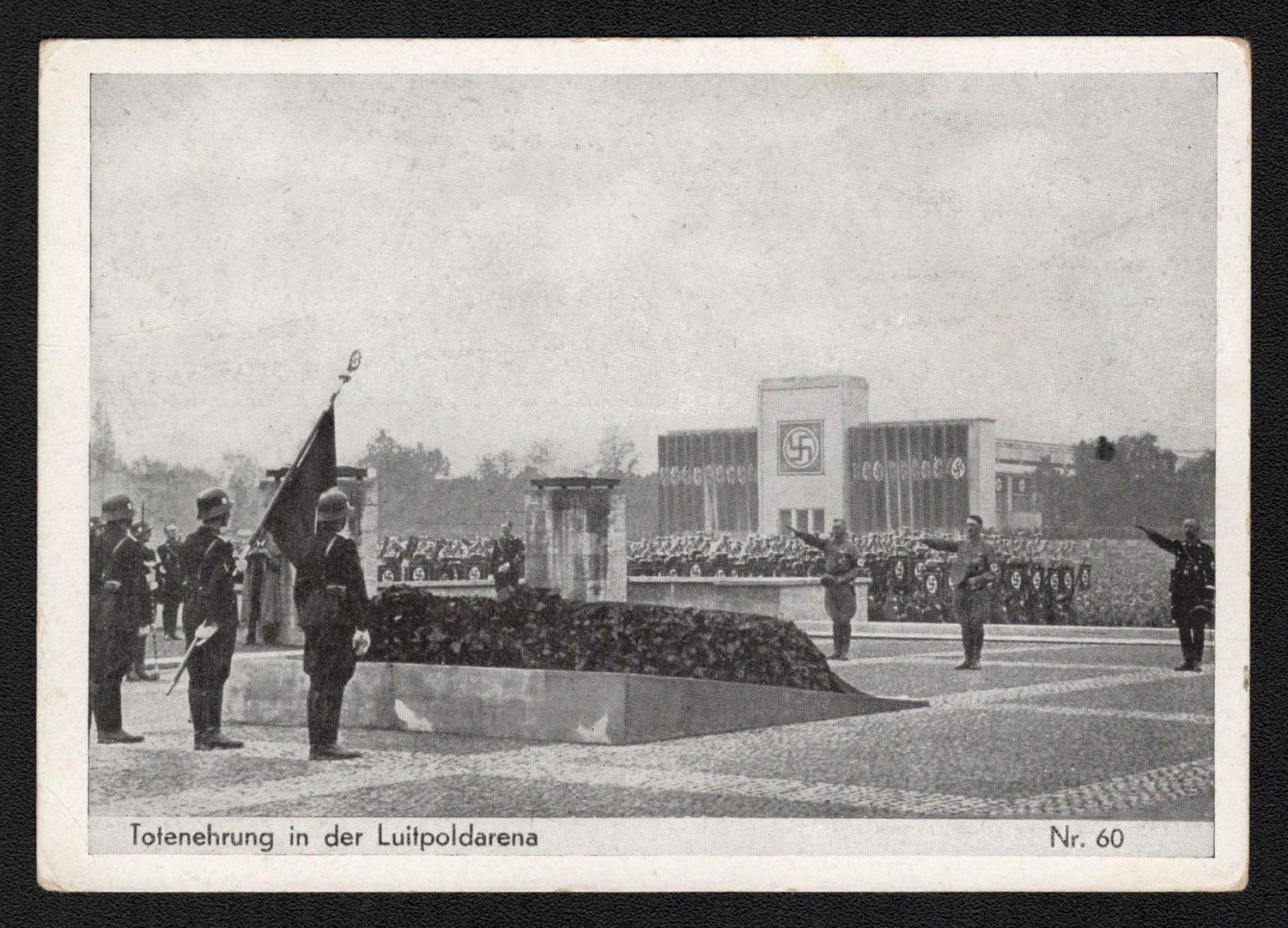 lot