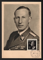 catalog