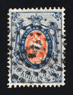 lot