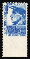 catalog