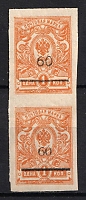 catalog