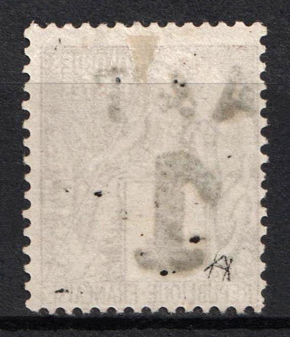 lot