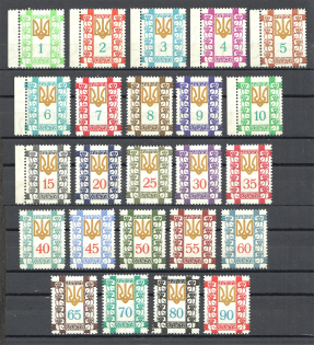 lot