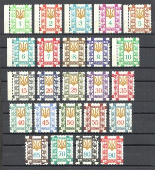 lot