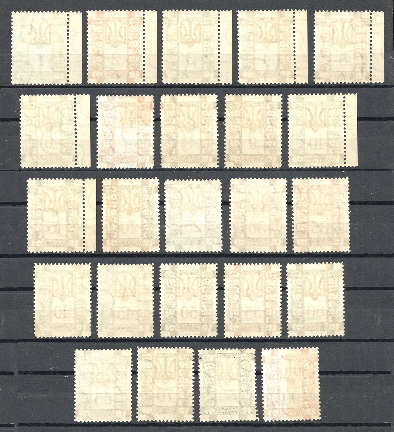 lot