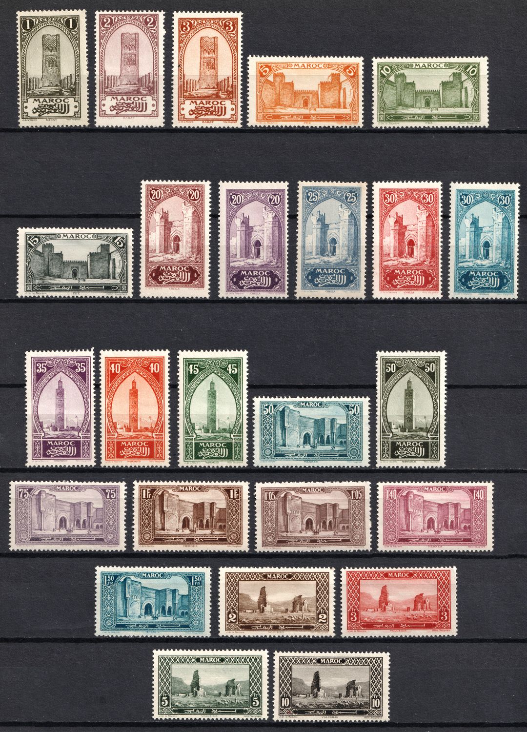 lot
