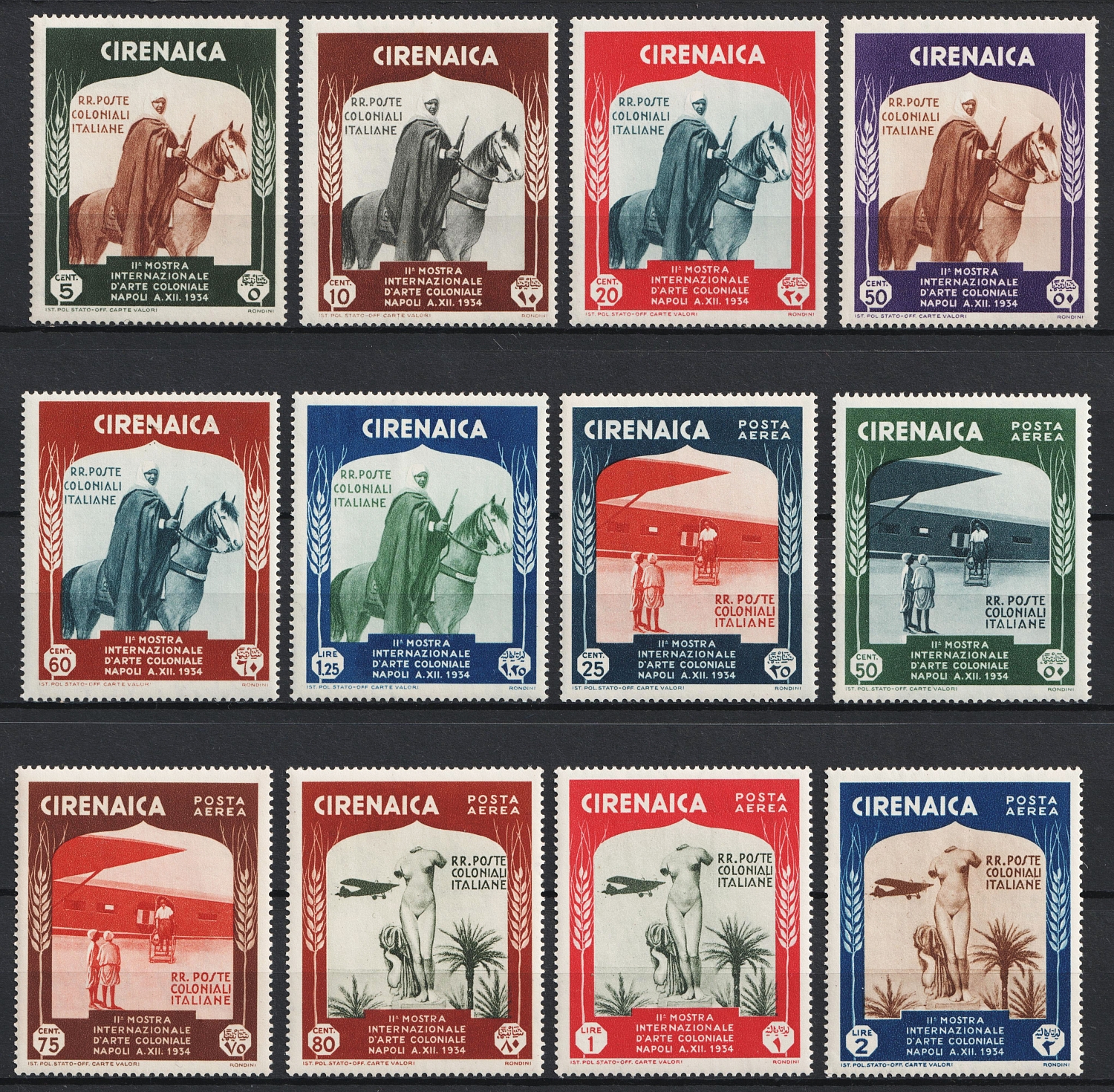 lot