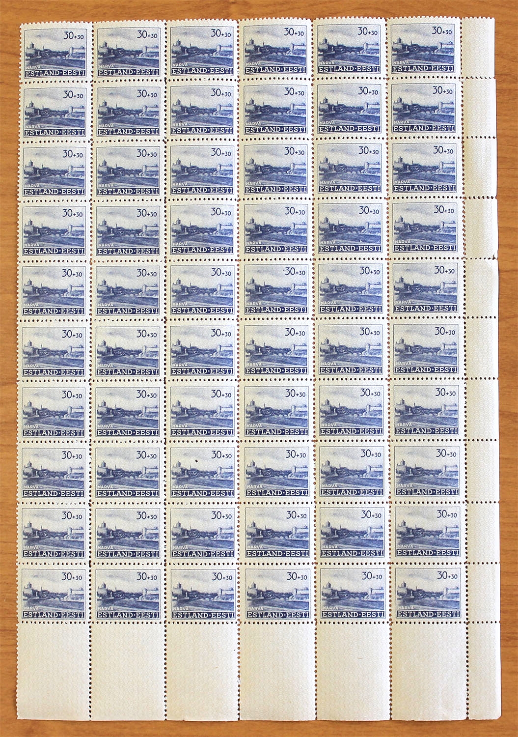 lot
