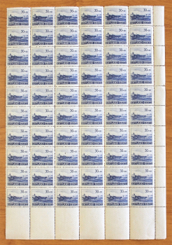 lot