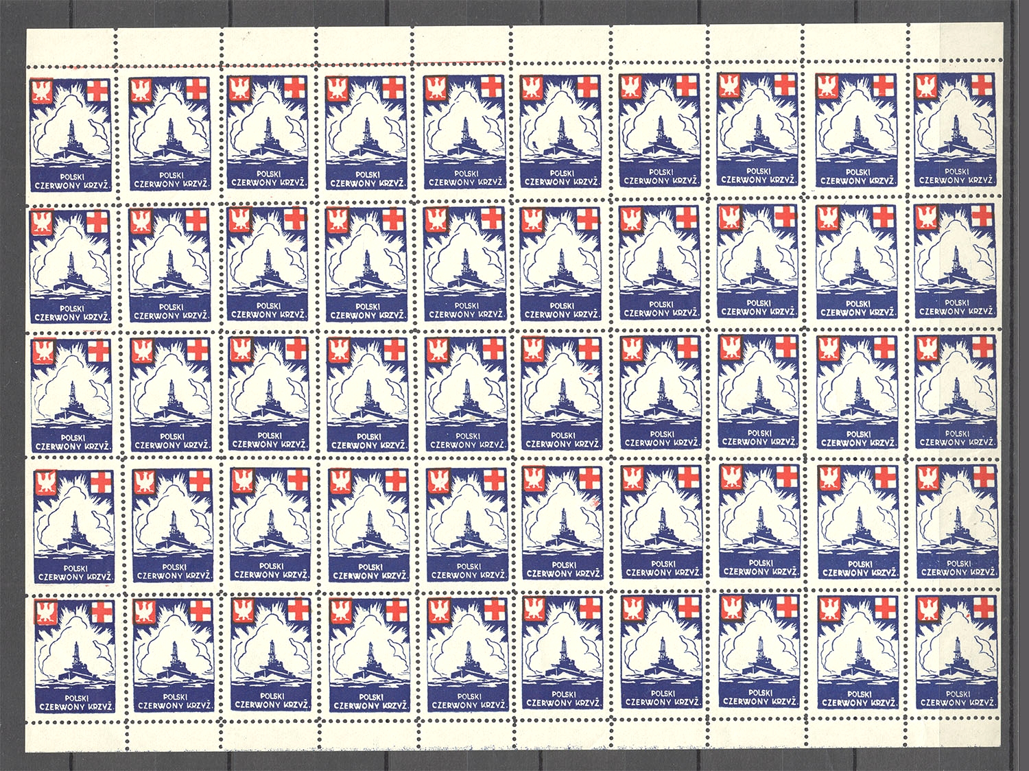lot