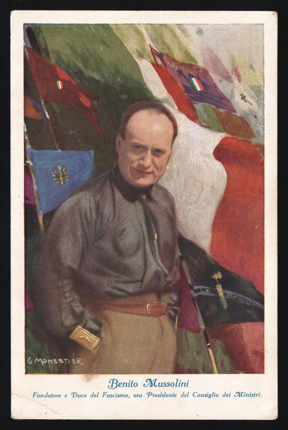 lot