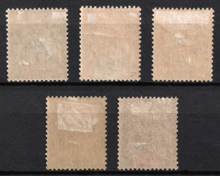 lot