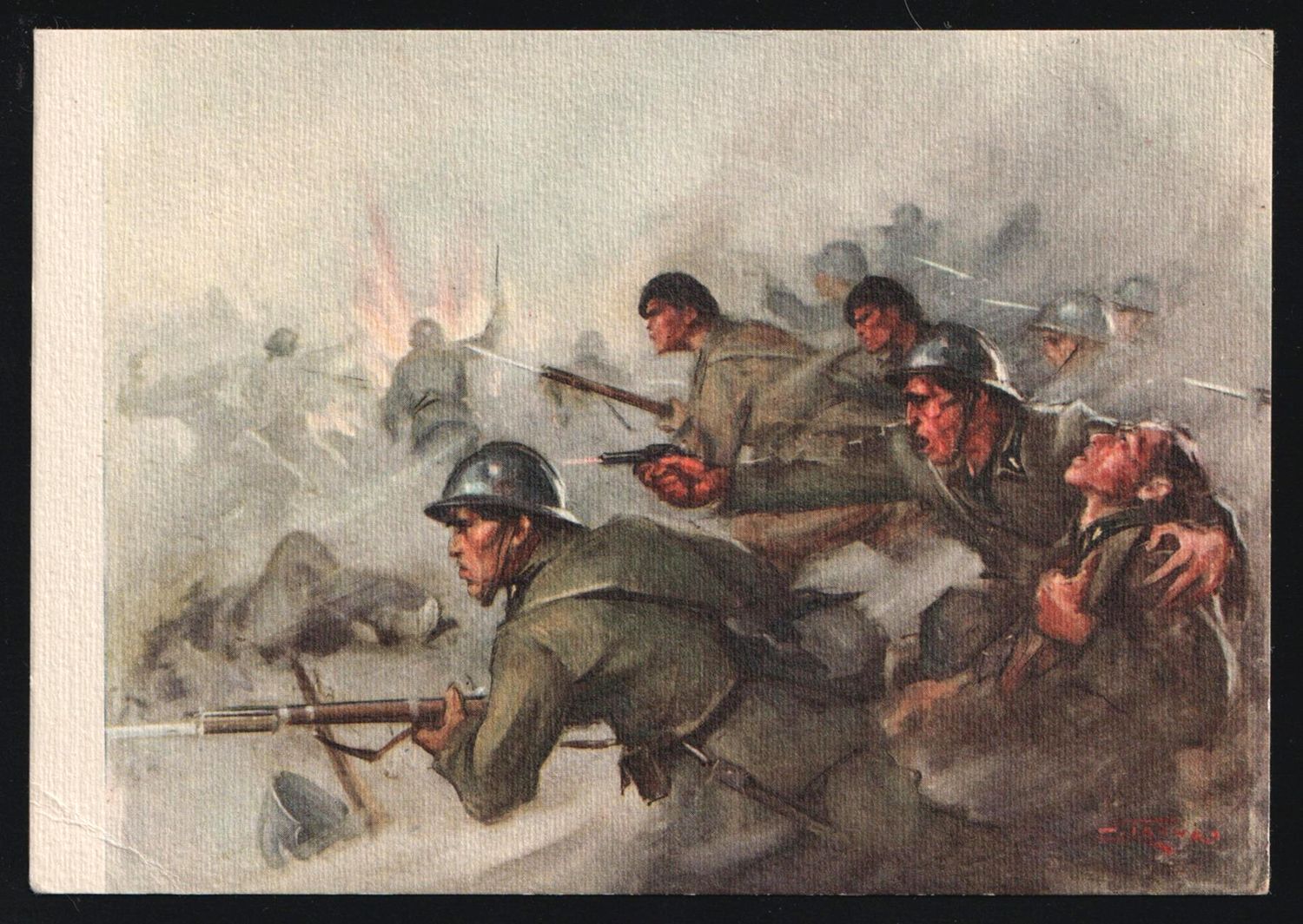 lot