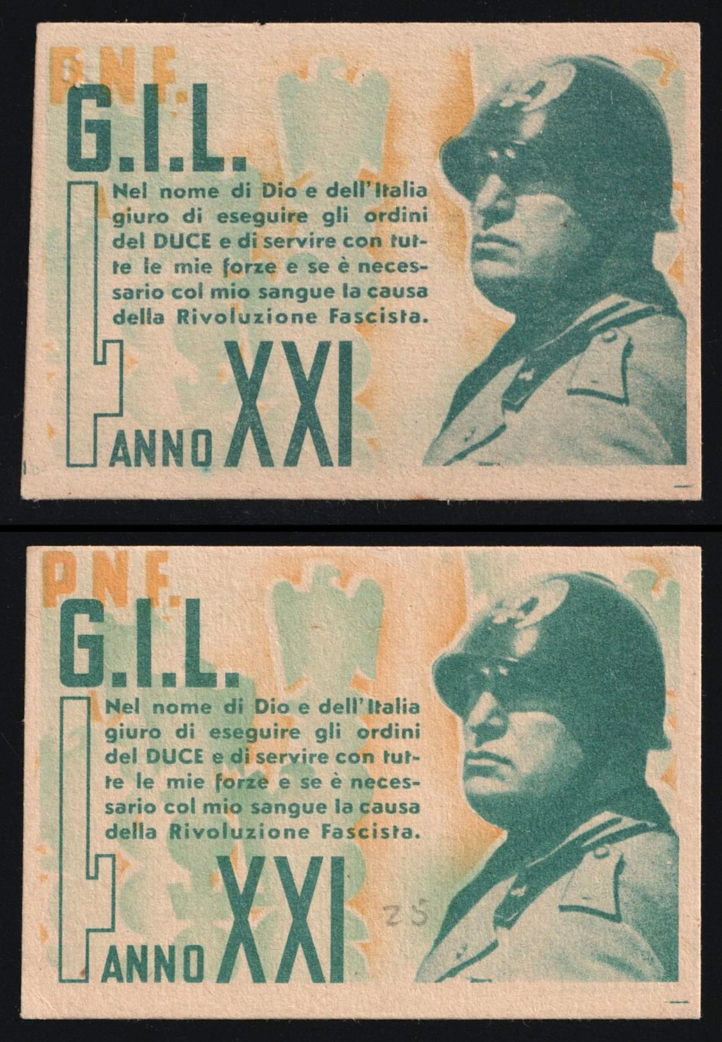 lot