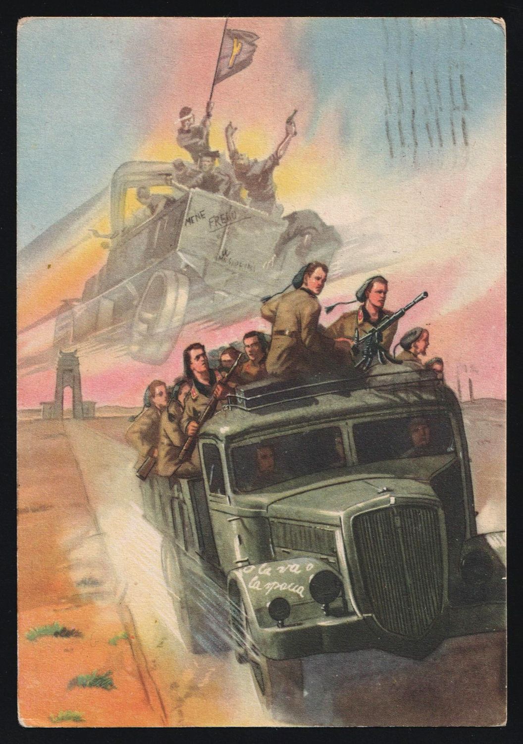 lot