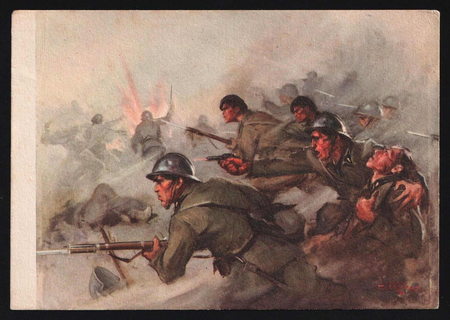 lot