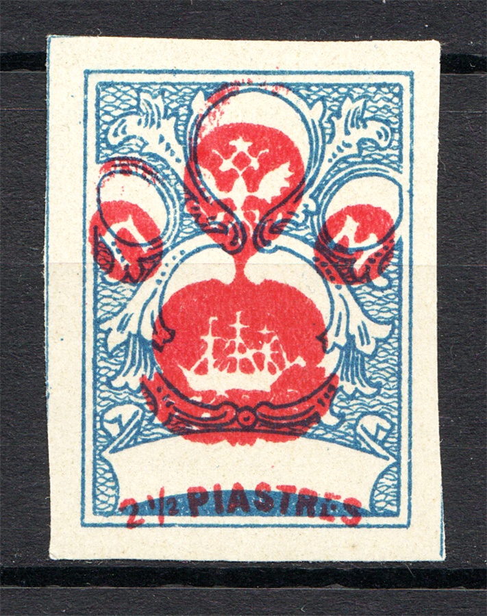 lot