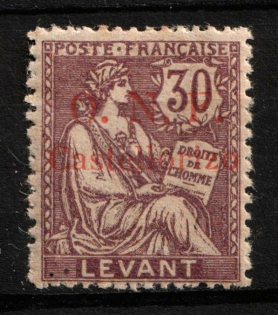 lot