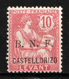 lot