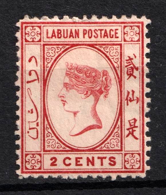 lot