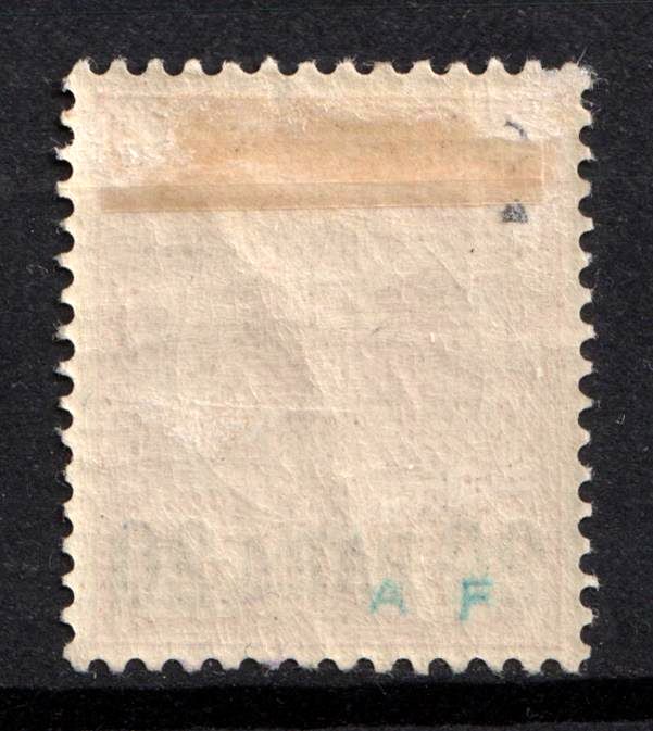 lot