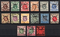 catalog