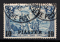 catalog
