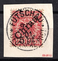 catalog