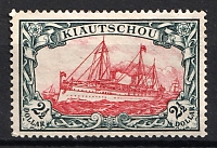 catalog