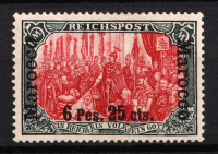 catalog