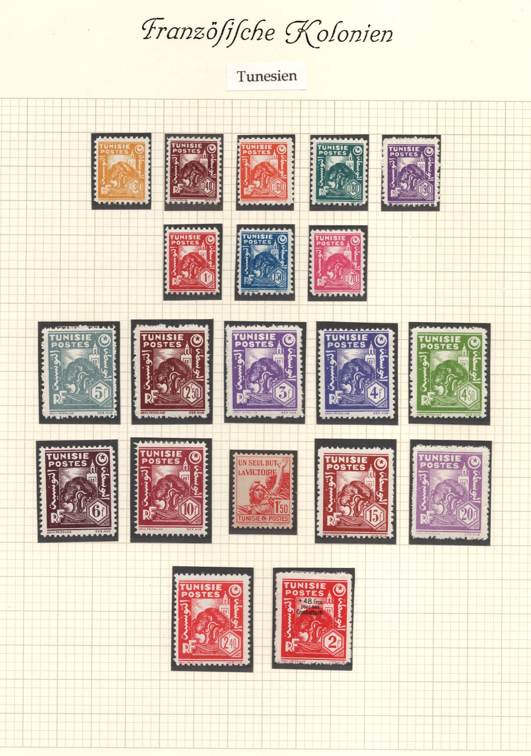 lot