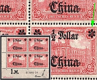 catalog