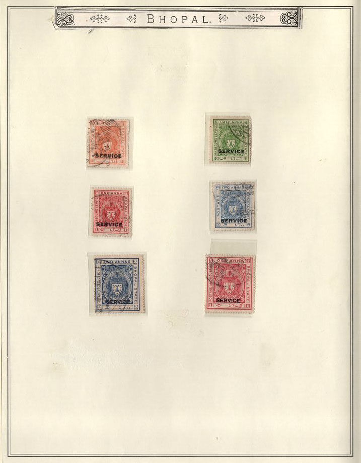 lot