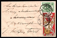 catalog