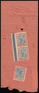 lot