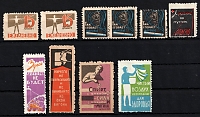 catalog
