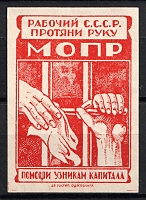 catalog
