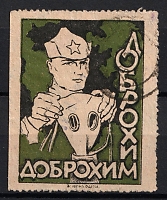 catalog