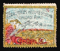 catalog