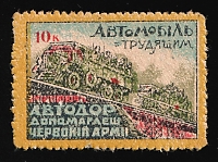 catalog