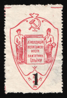 catalog