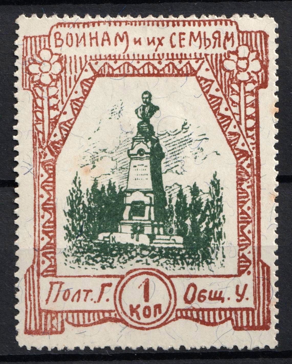 lot