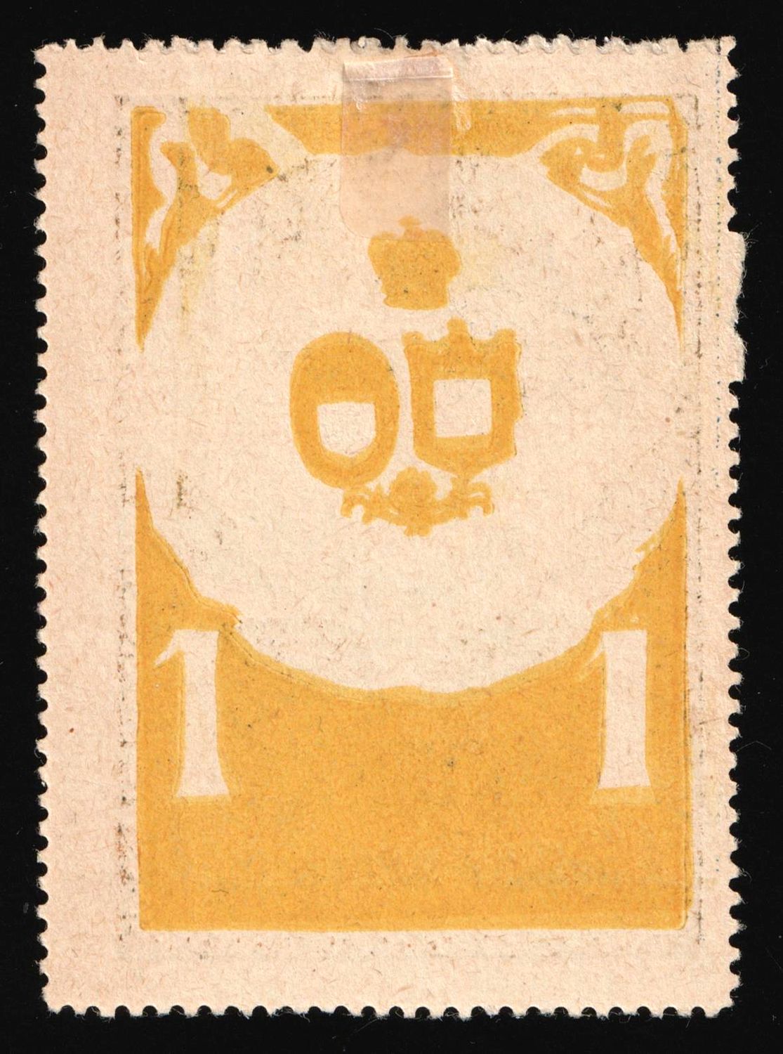 lot