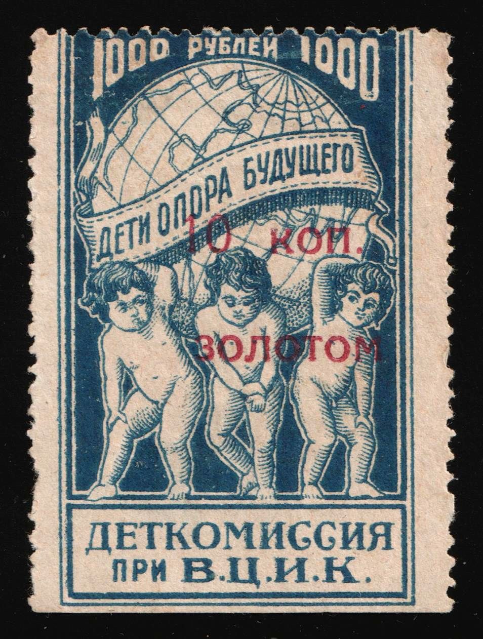 lot