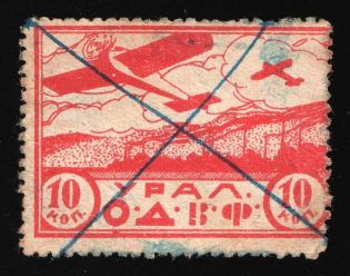 lot