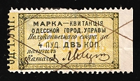 catalog