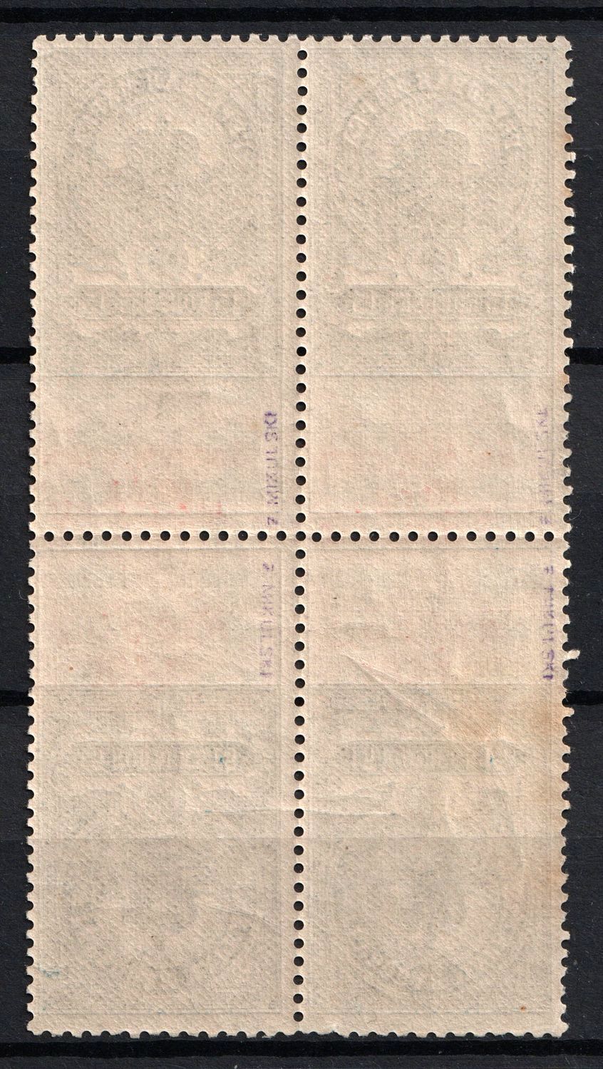 lot